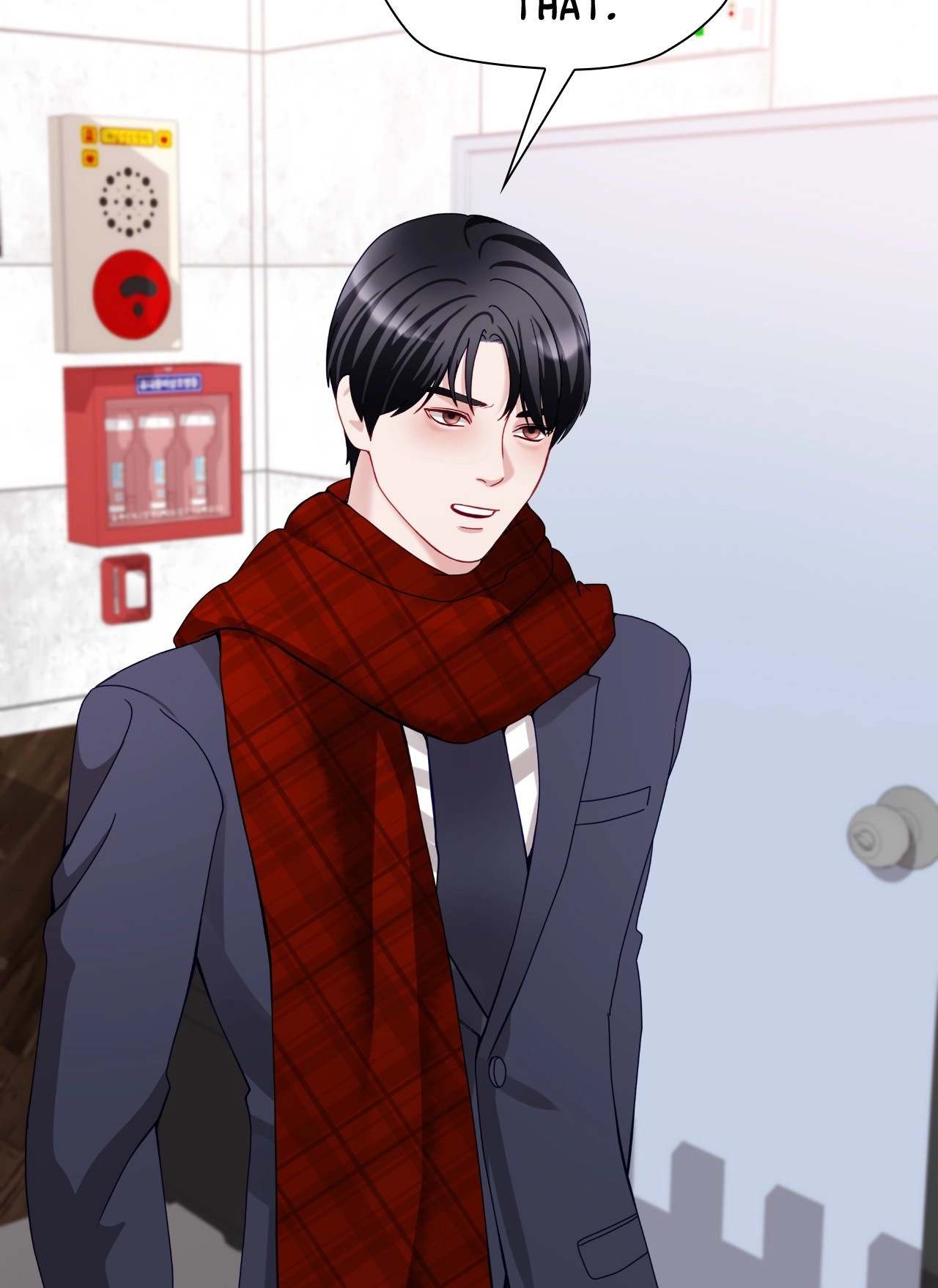 Daddy-in-law Chapter 42 page 111 - 