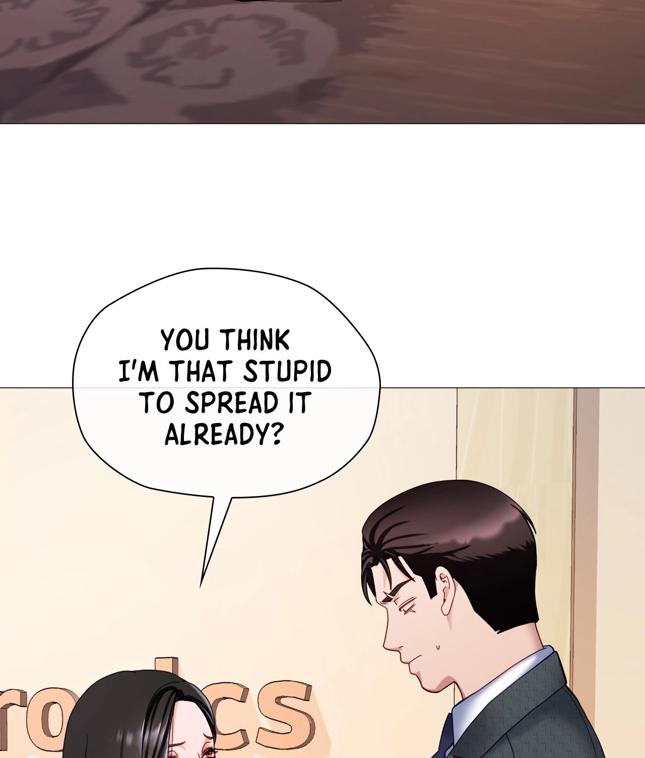 Daddy-in-law Chapter 42 page 16 - 