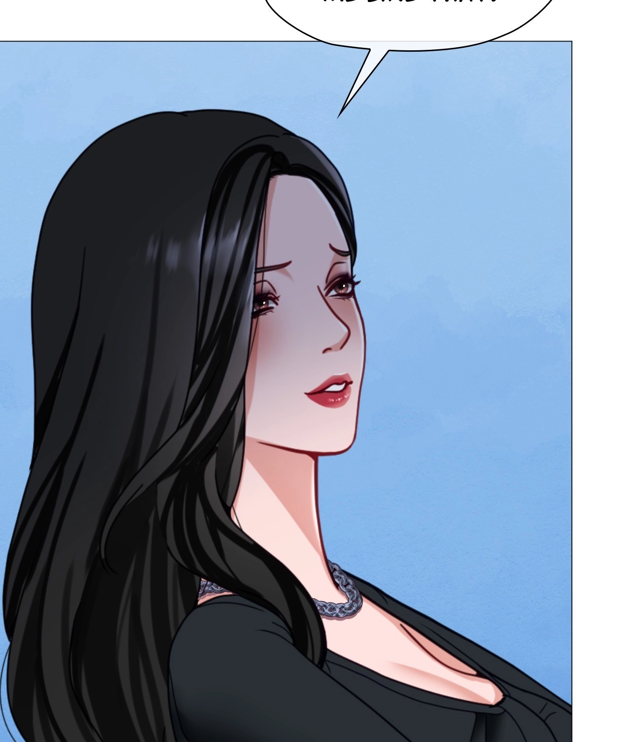 Daddy-in-law Chapter 42 page 21 - 