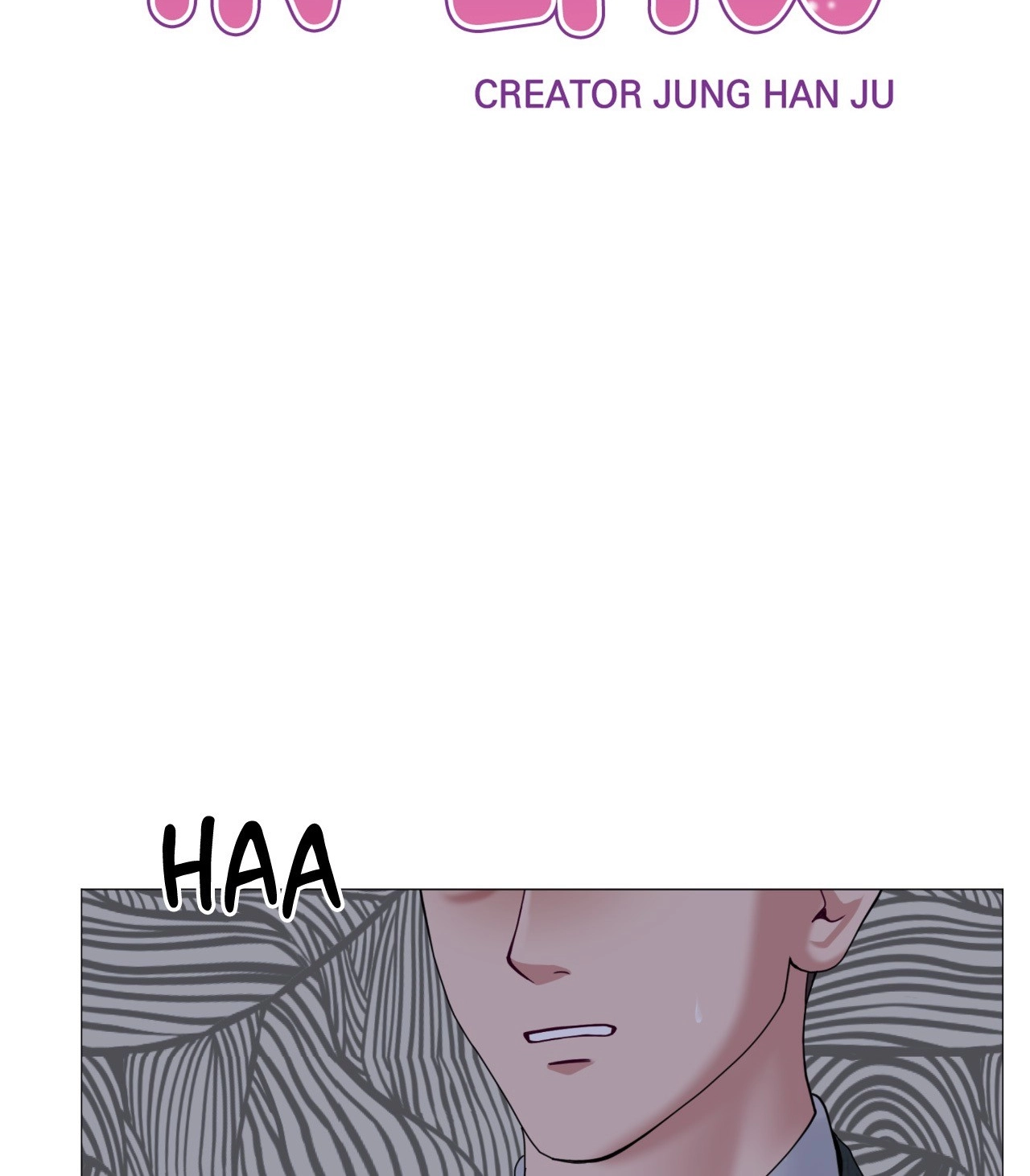 Daddy-in-law Chapter 42 page 8 - 