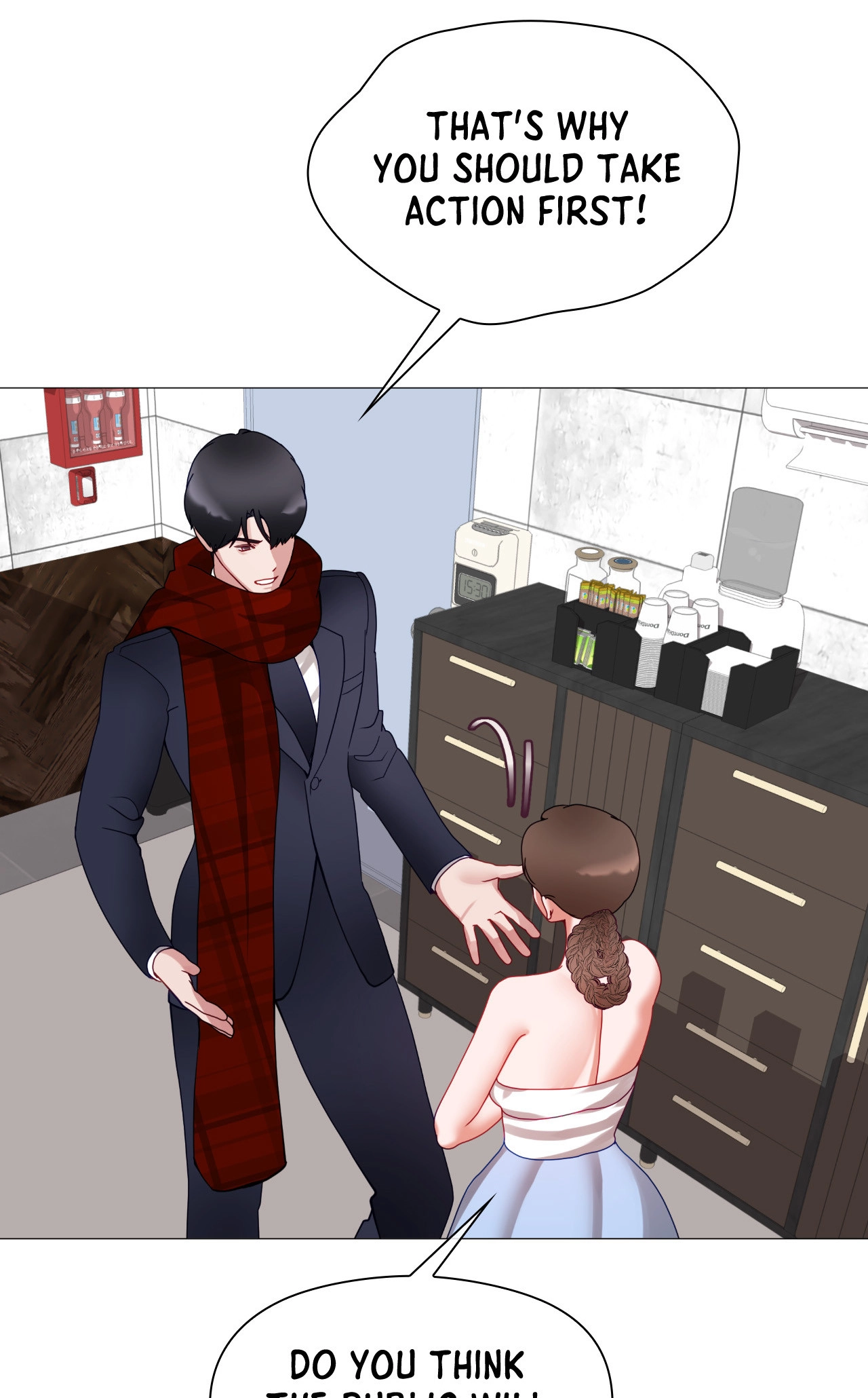 Daddy-in-law Chapter 43 page 16 - 