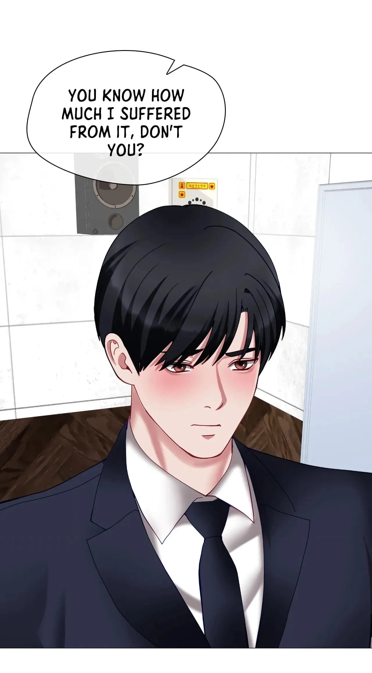 Daddy-in-law Chapter 43 page 30 - 