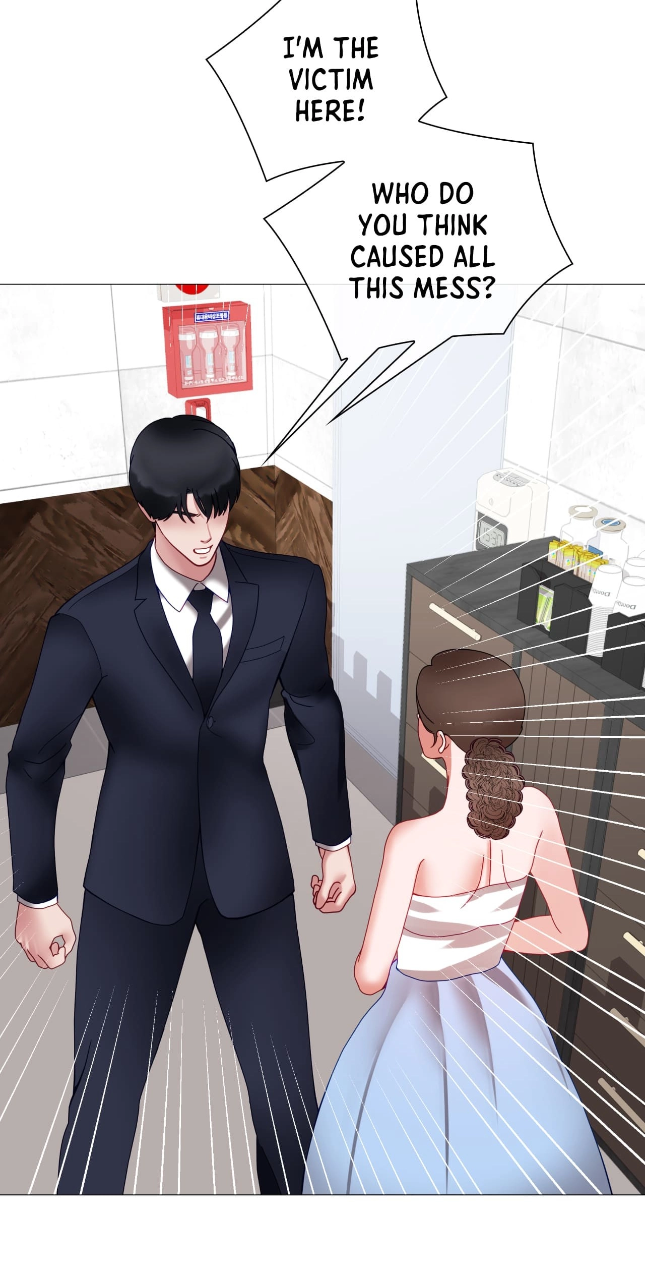 Daddy-in-law Chapter 43 page 34 - 