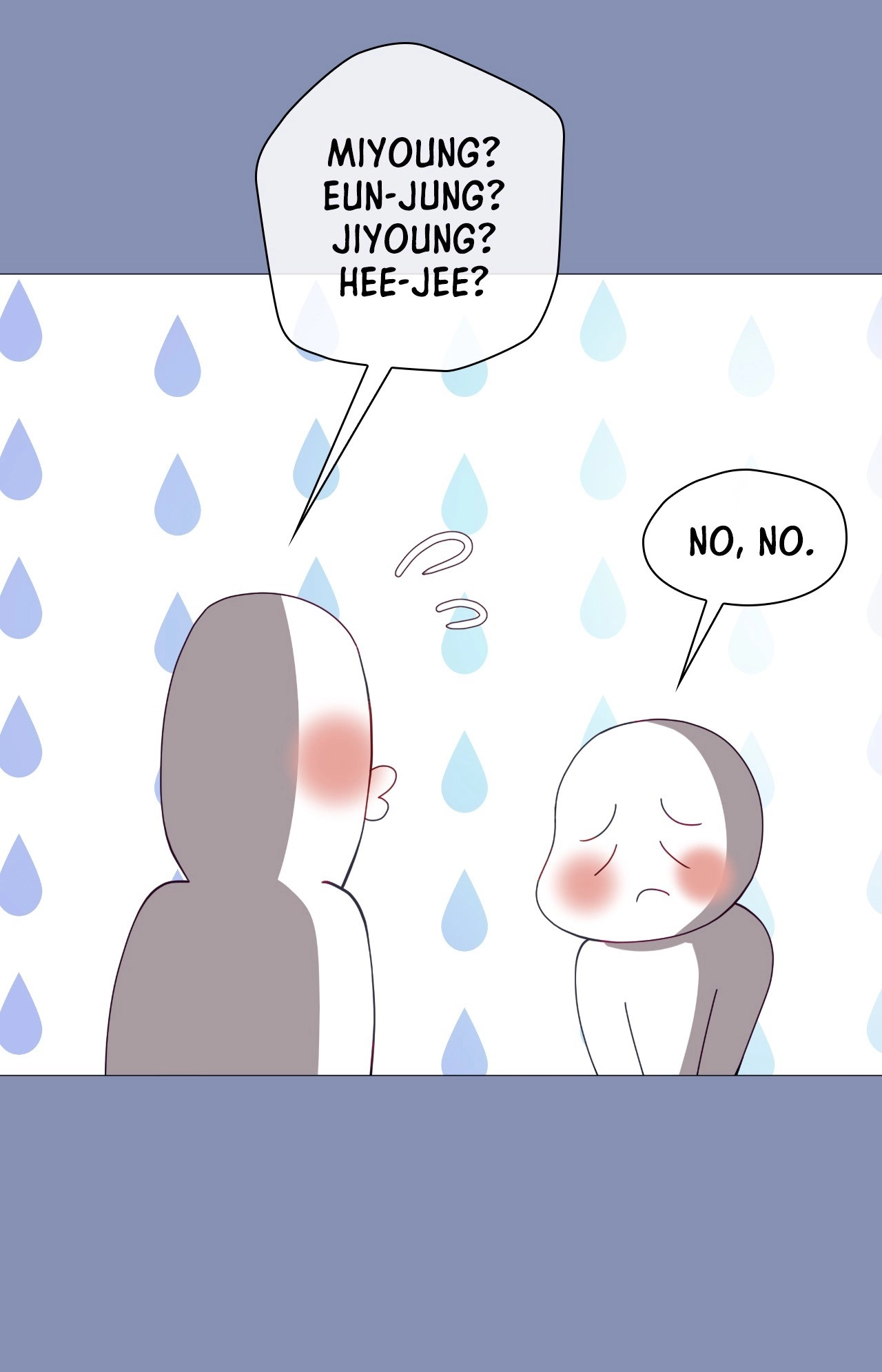 Daddy-in-law Chapter 44 page 17 - 