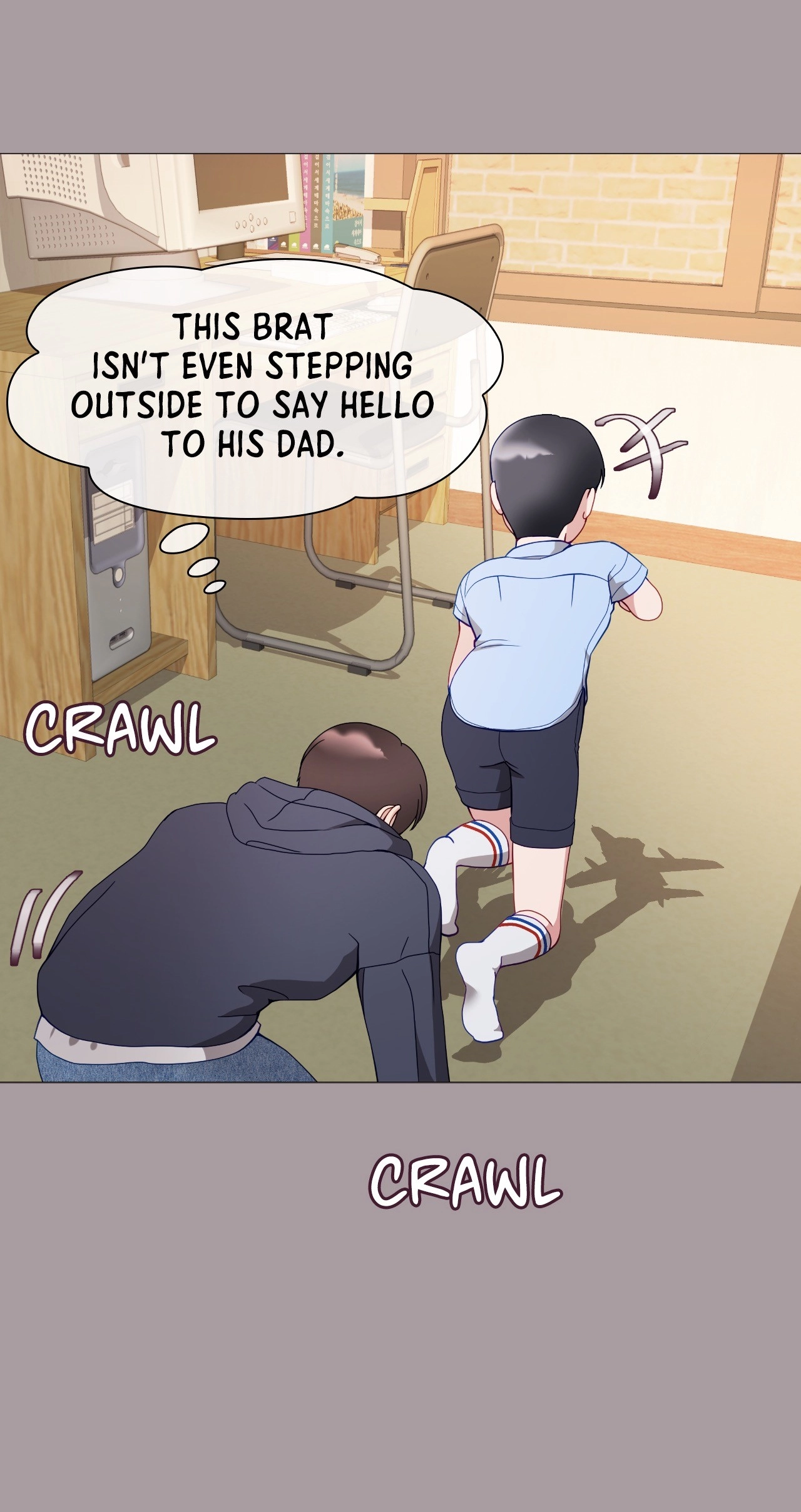 Daddy-in-law Chapter 44 page 8 - 
