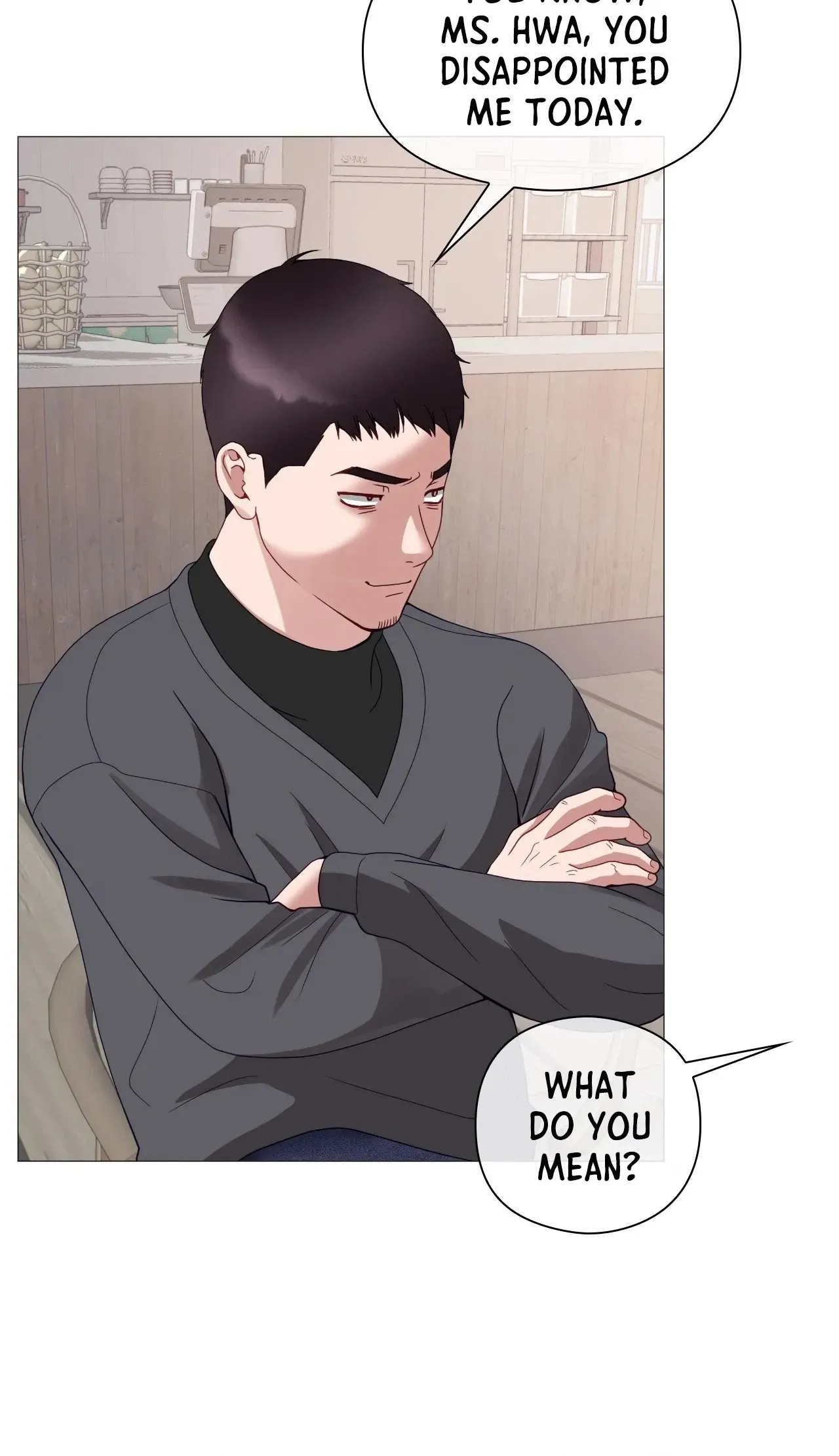 Daddy-in-law Chapter 45 page 70 - 