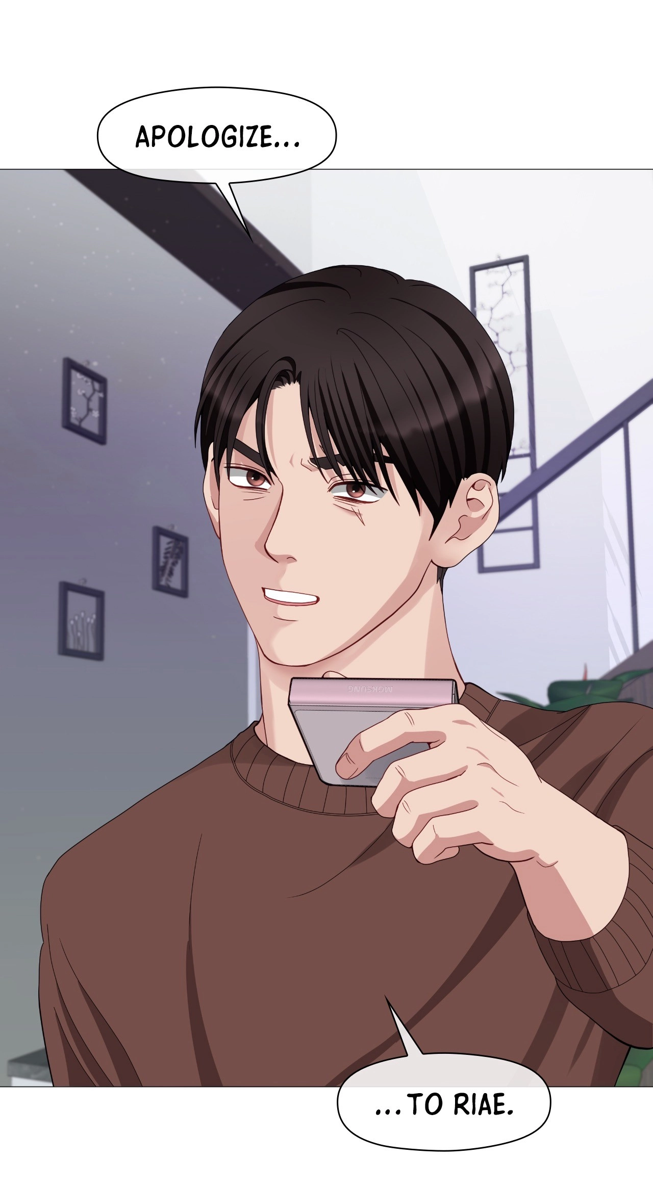 Daddy-in-law Chapter 46 page 71 - 