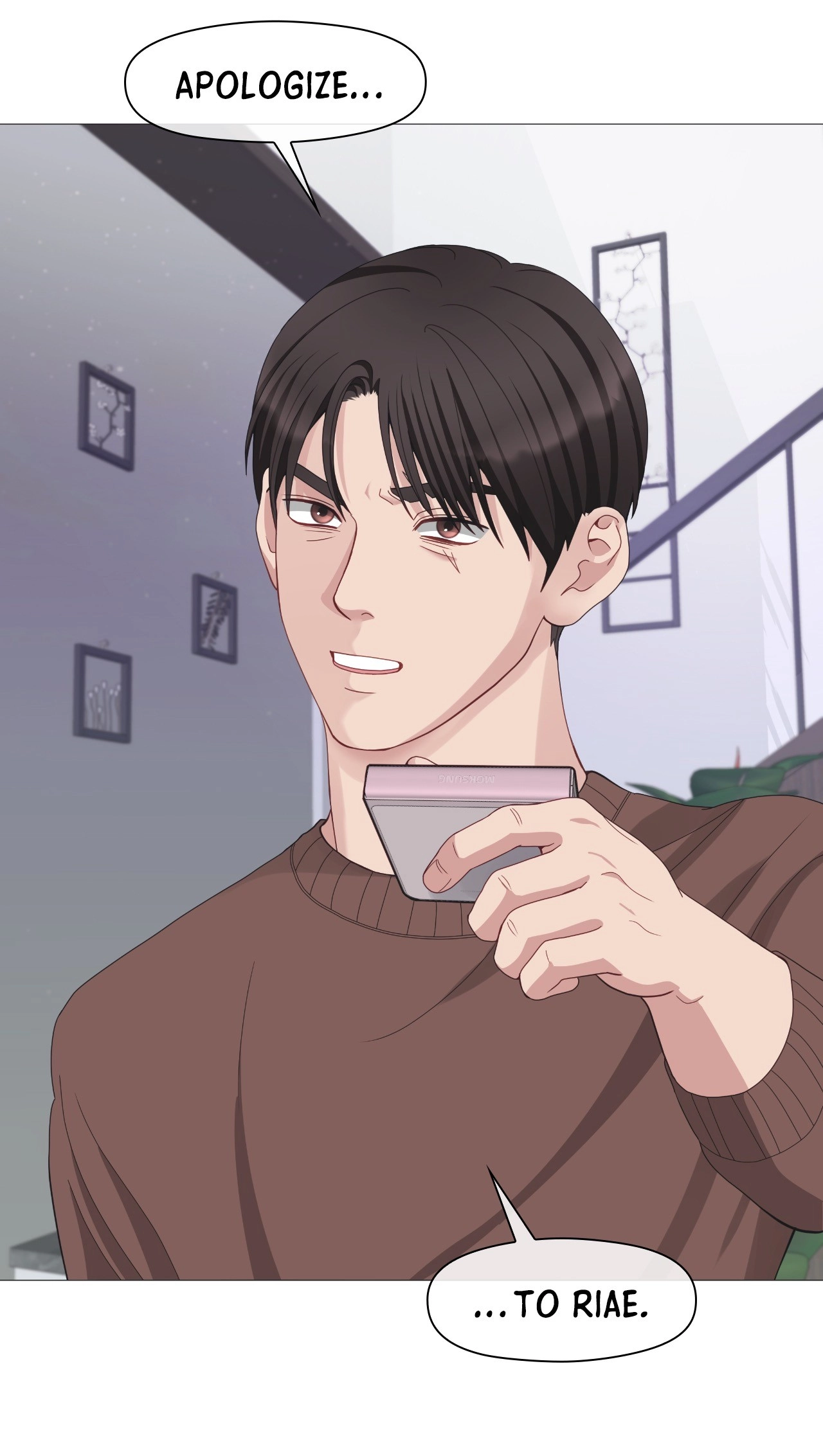 Daddy-in-law Chapter 47 page 3 - 