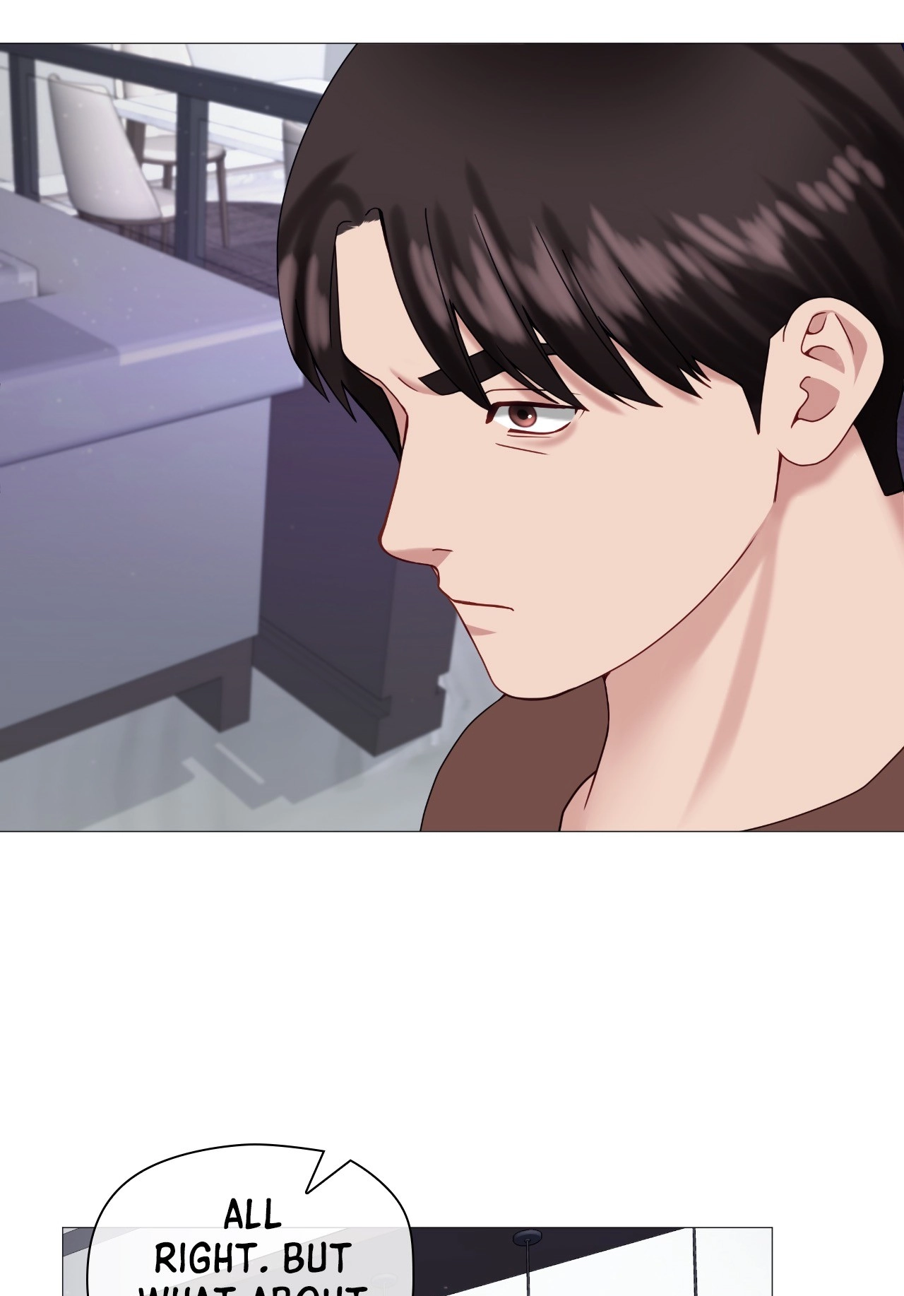 Daddy-in-law Chapter 47 page 51 - 