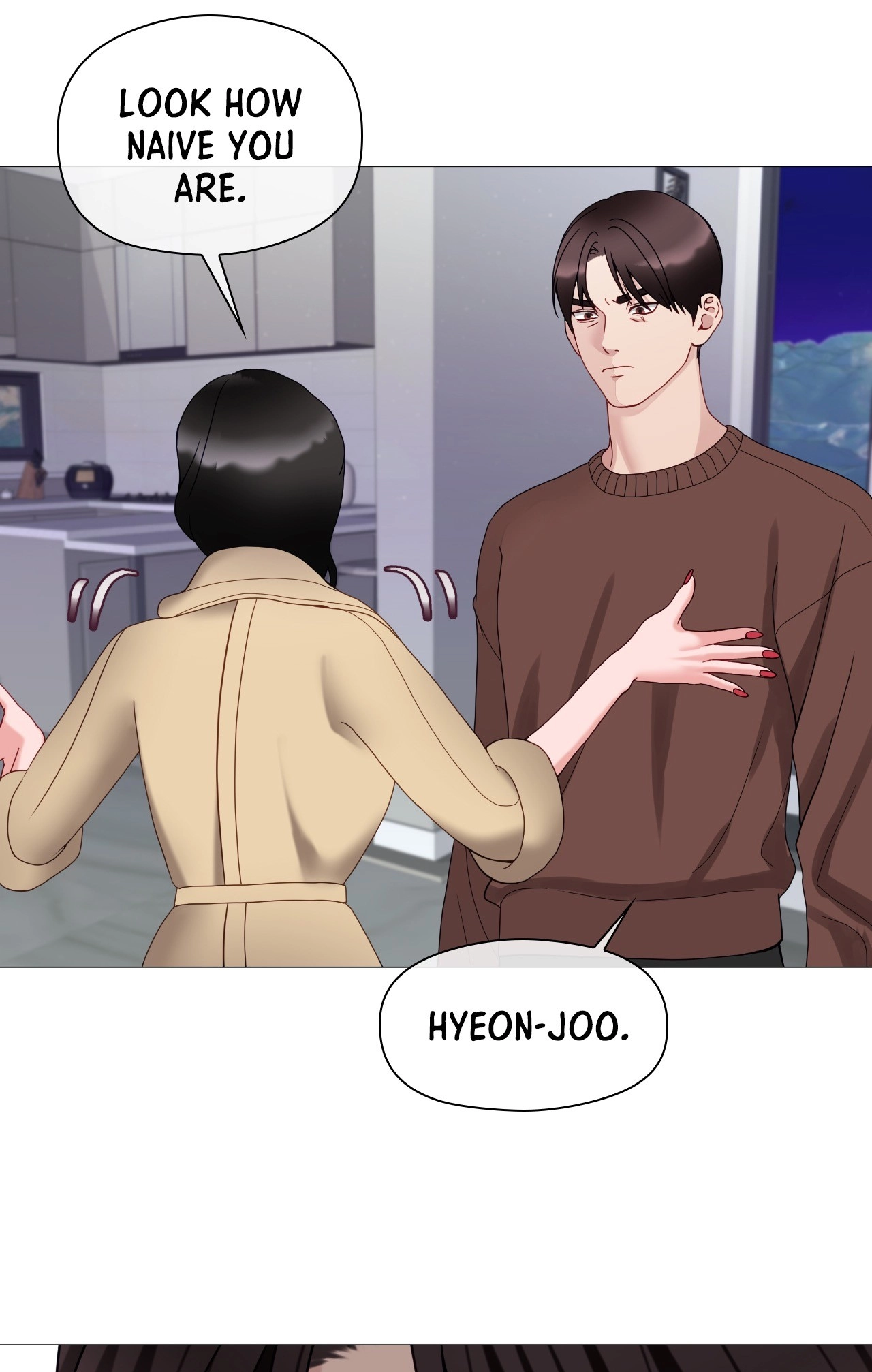 Daddy-in-law Chapter 47 page 7 - 