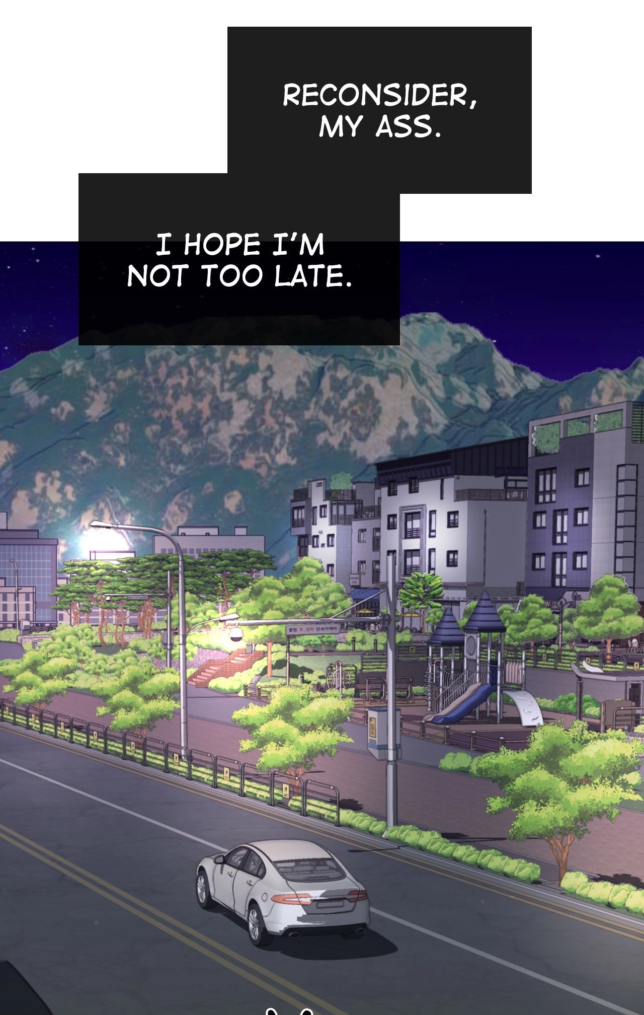 Daddy-in-law Chapter 47 page 62 - 