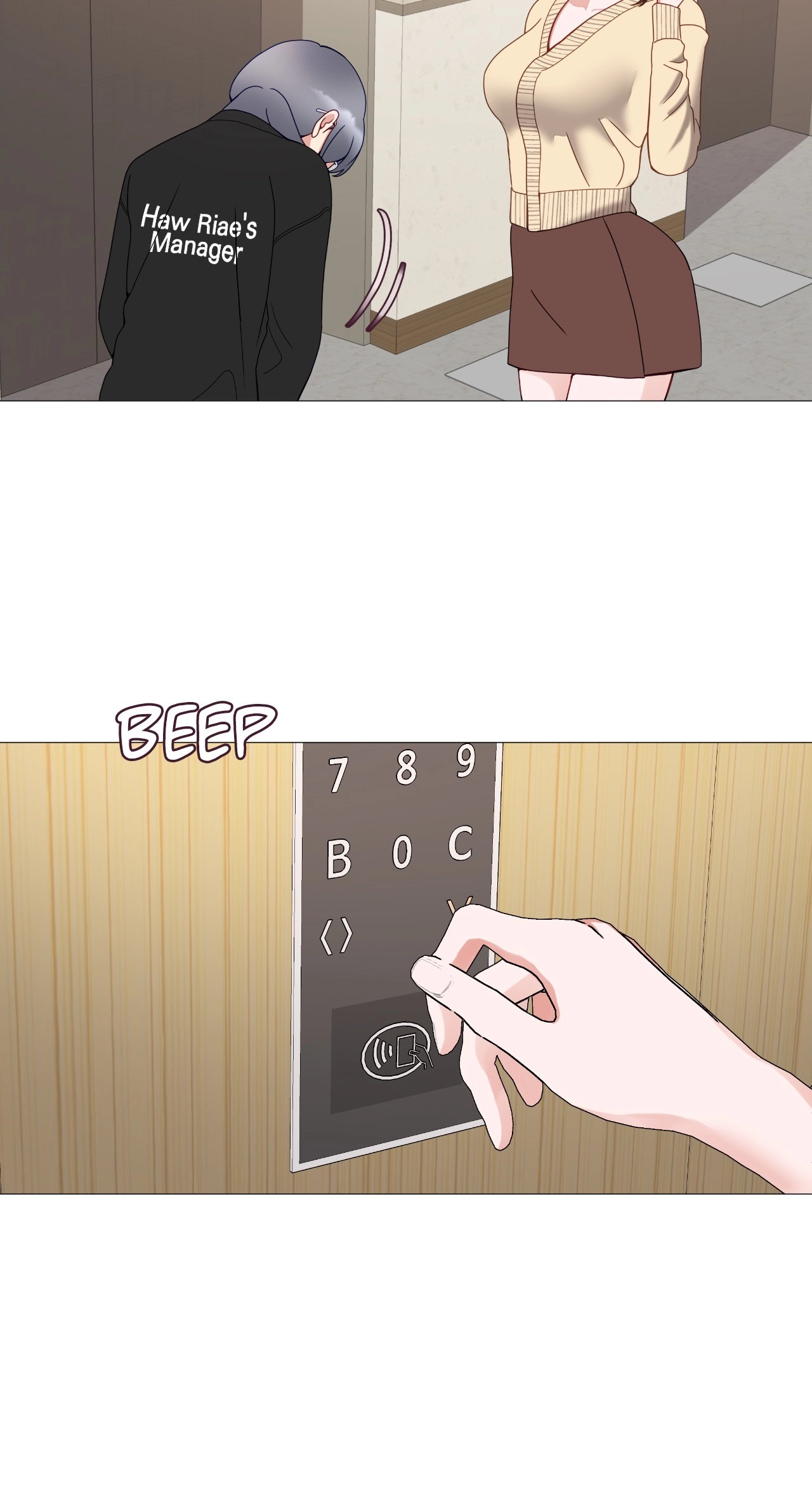 Daddy-in-law Chapter 47 page 65 - 