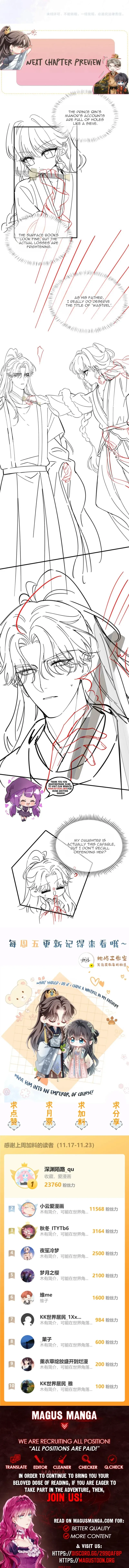 Daddy Makeover From Playboy to Emperor Chapter 3 page 8 - 
