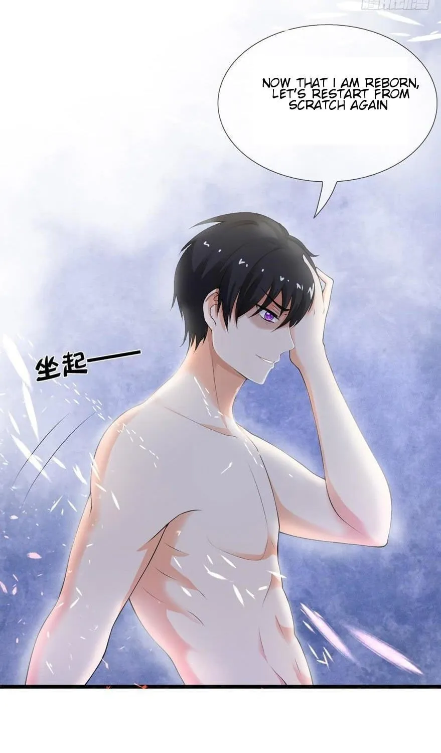Read Daddy Poison Master (Colored) chapter 1 image 25 on Lezhin