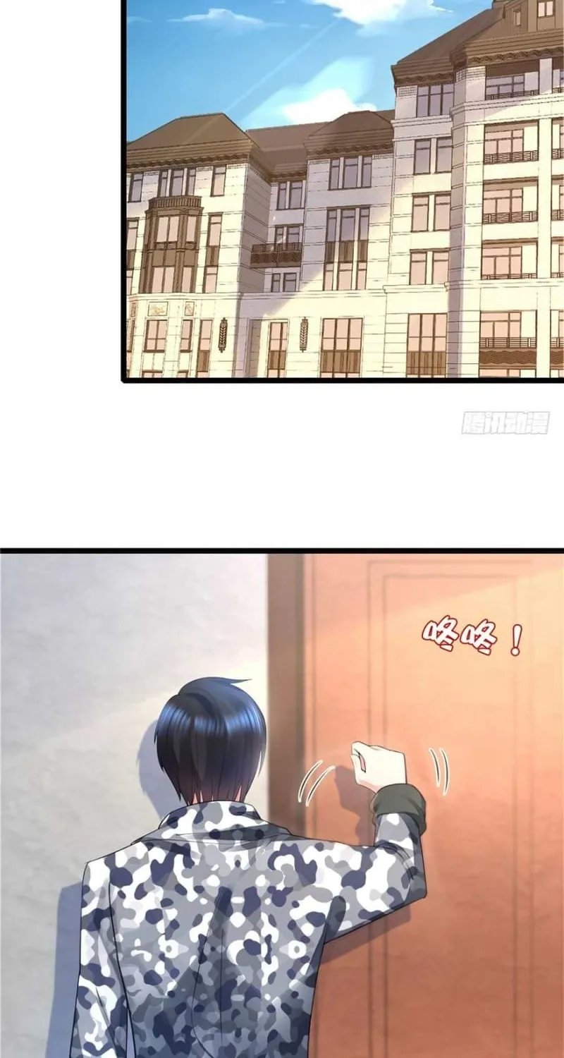 Read Daddy Poison Master (Colored) chapter 10 image 17 on Lezhin