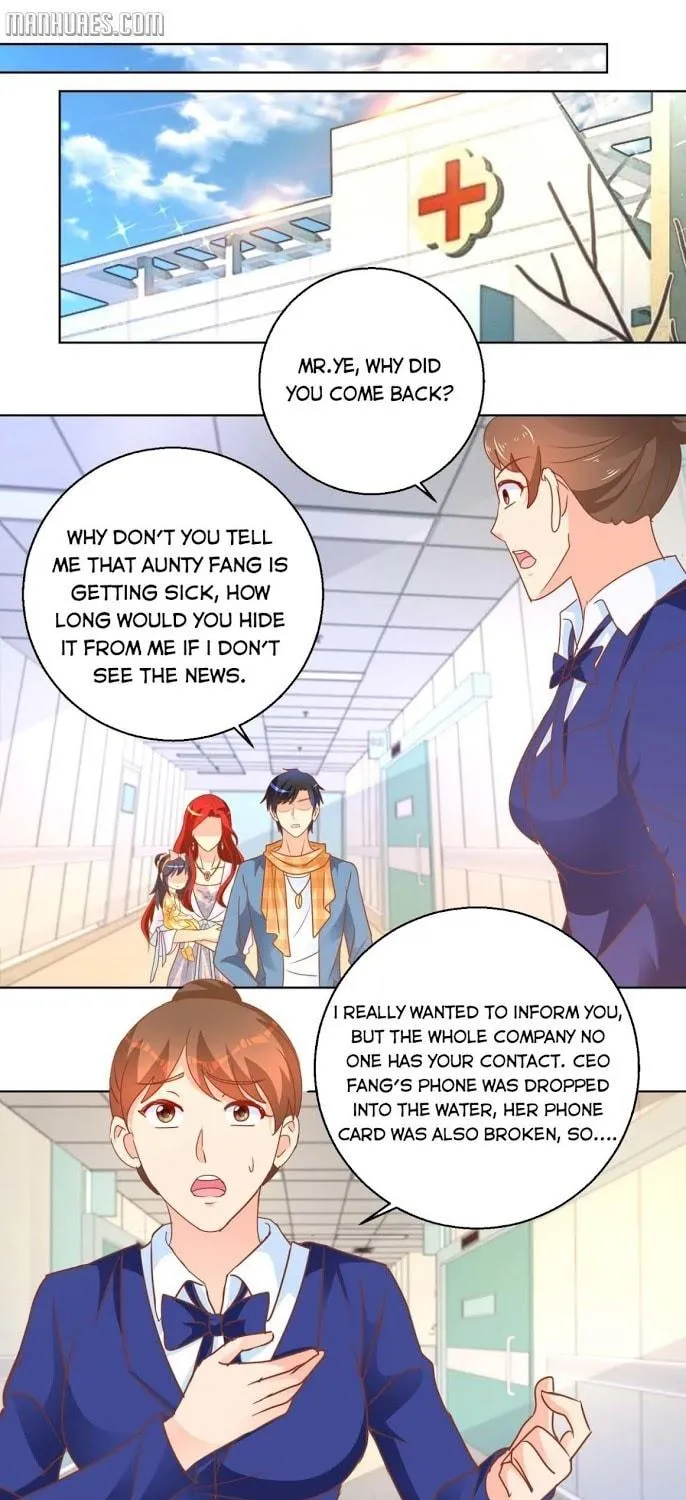 Read Daddy Poison Master (Colored) chapter 106 image 16 on Lezhin