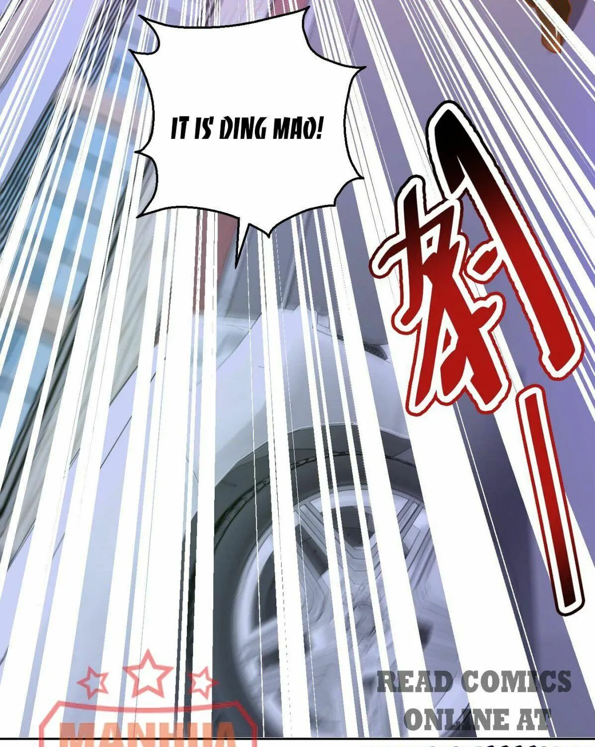 Read Daddy Poison Master (Colored) chapter 109 image 34 on Lezhin