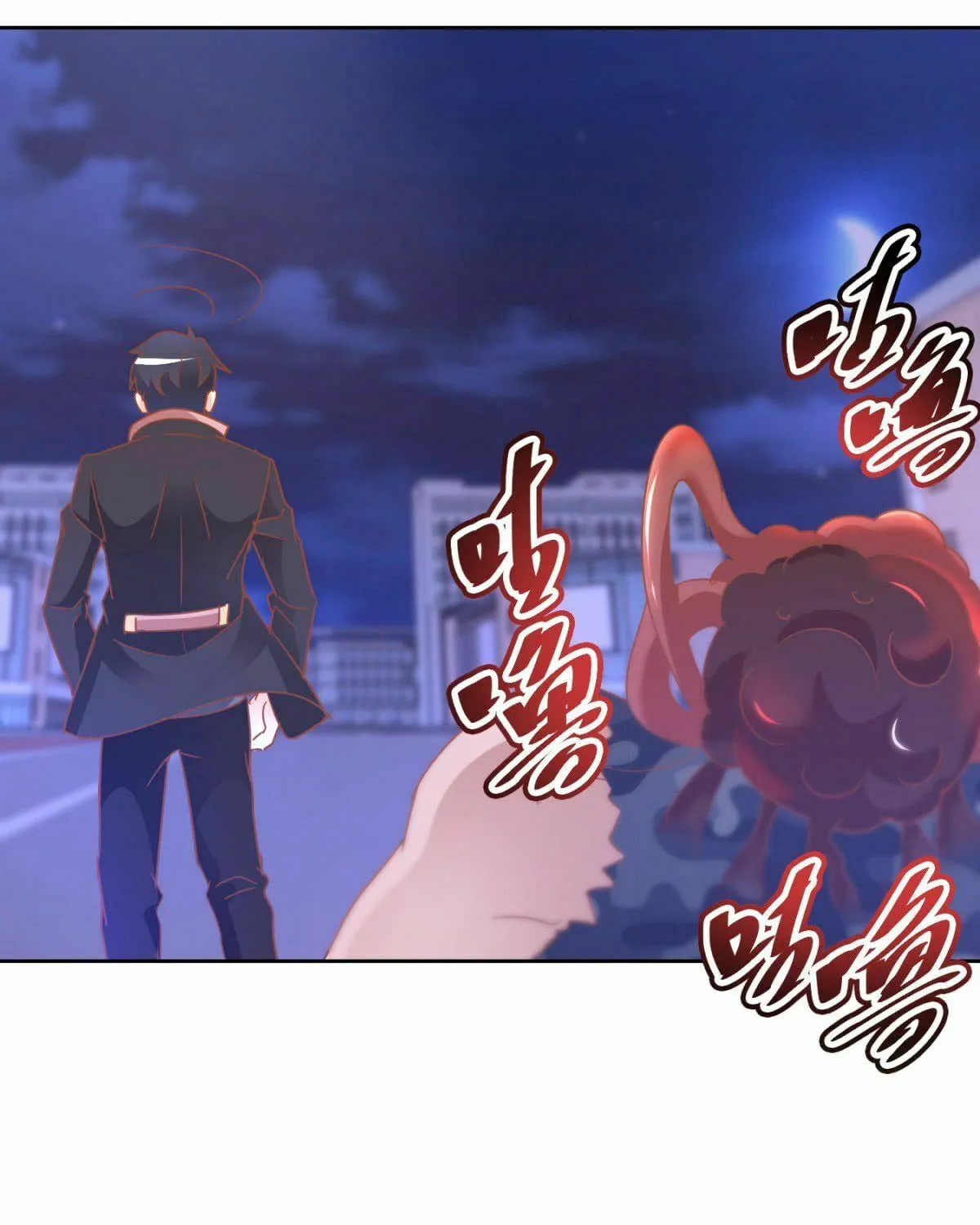 Read Daddy Poison Master (Colored) chapter 110 image 34 on Lezhin