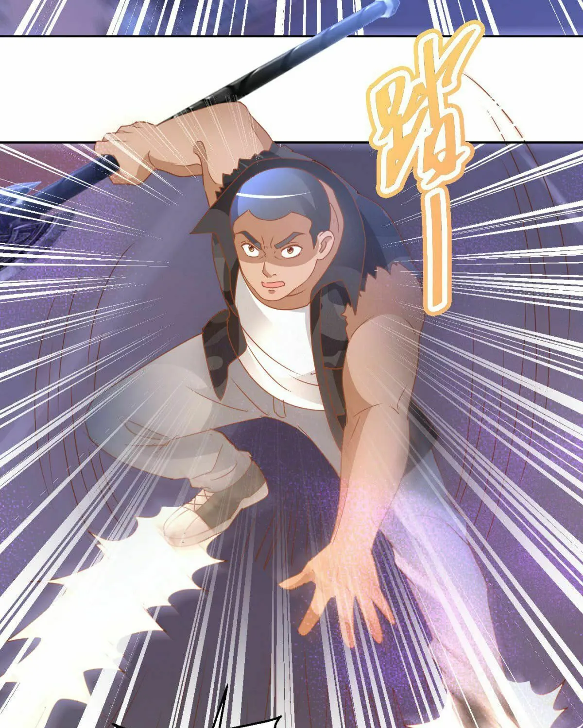 Read Daddy Poison Master (Colored) chapter 110 image 6 on Lezhin