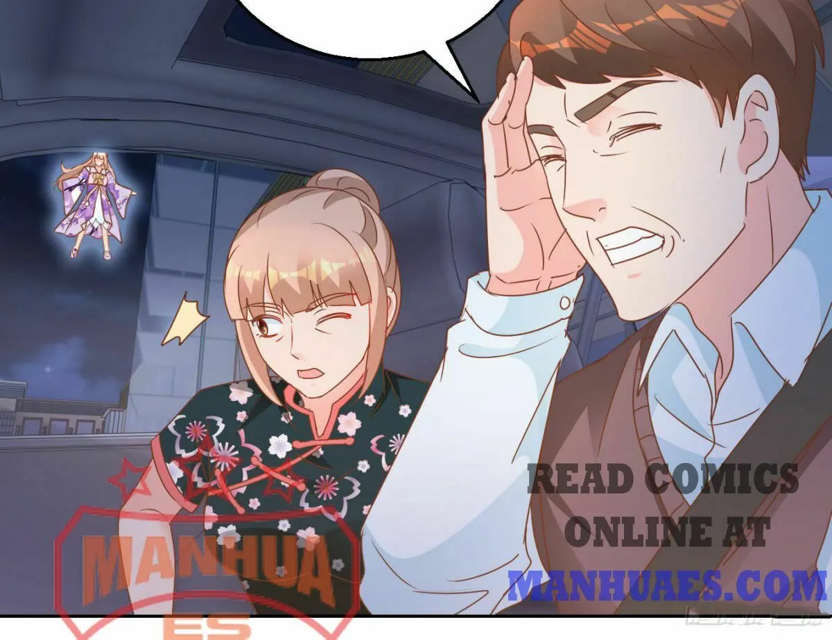 Read Daddy Poison Master (Colored) chapter 111 image 22 on Lezhin