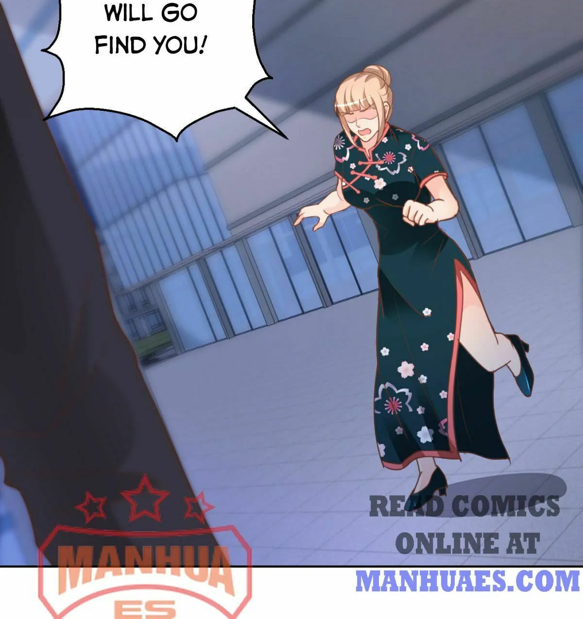 Read Daddy Poison Master (Colored) chapter 111 image 32 on Lezhin