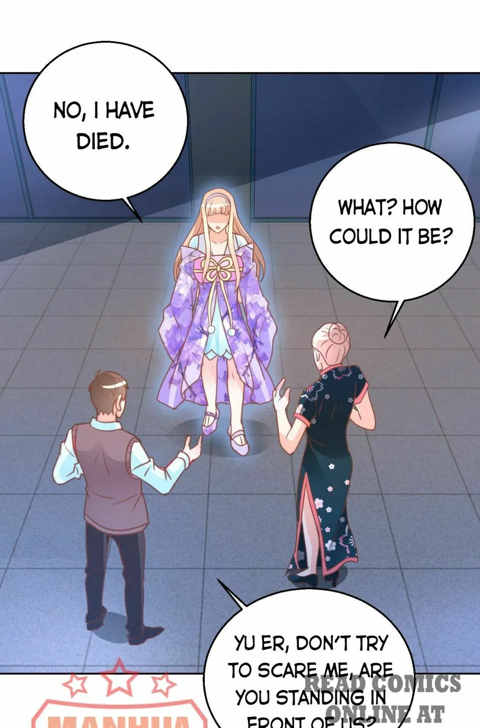 Read Daddy Poison Master (Colored) chapter 111 image 37 on Lezhin