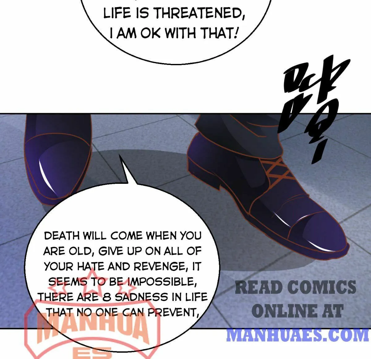 Read Daddy Poison Master (Colored) chapter 111 image 44 on Lezhin