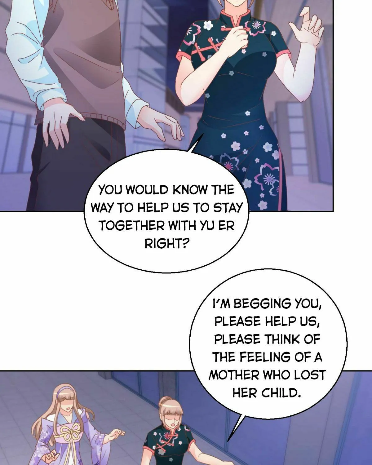Read Daddy Poison Master (Colored) chapter 112 image 1 on Lezhin