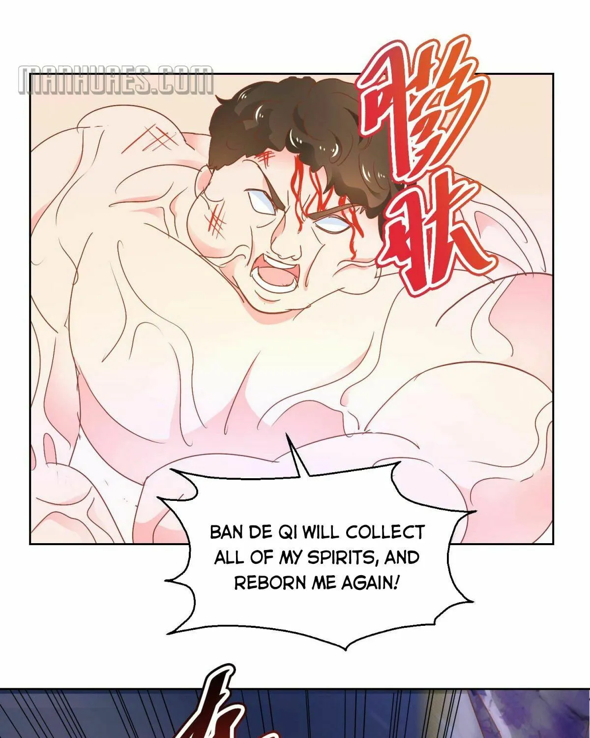 Read Daddy Poison Master (Colored) chapter 112 image 21 on Lezhin