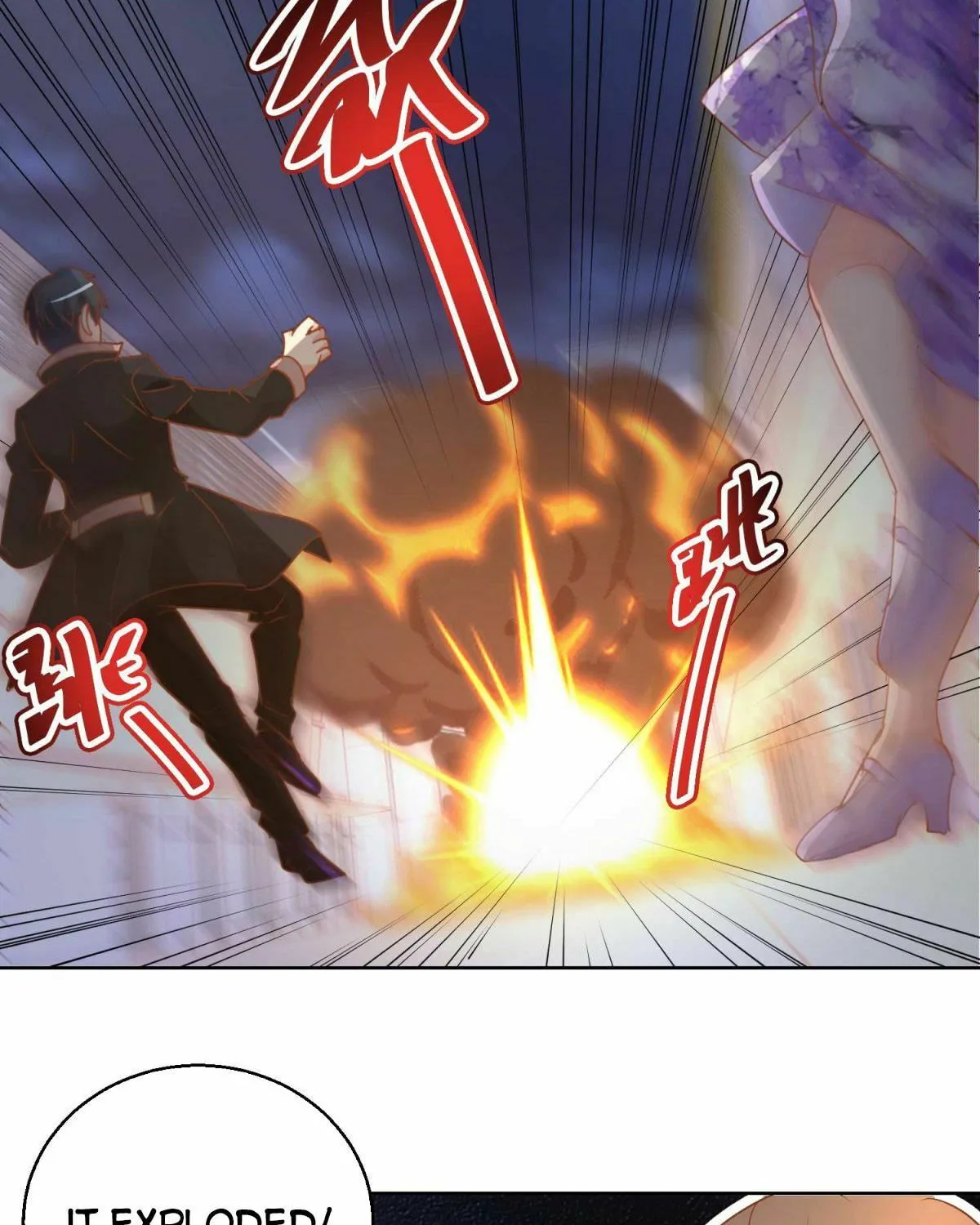 Read Daddy Poison Master (Colored) chapter 112 image 22 on Lezhin