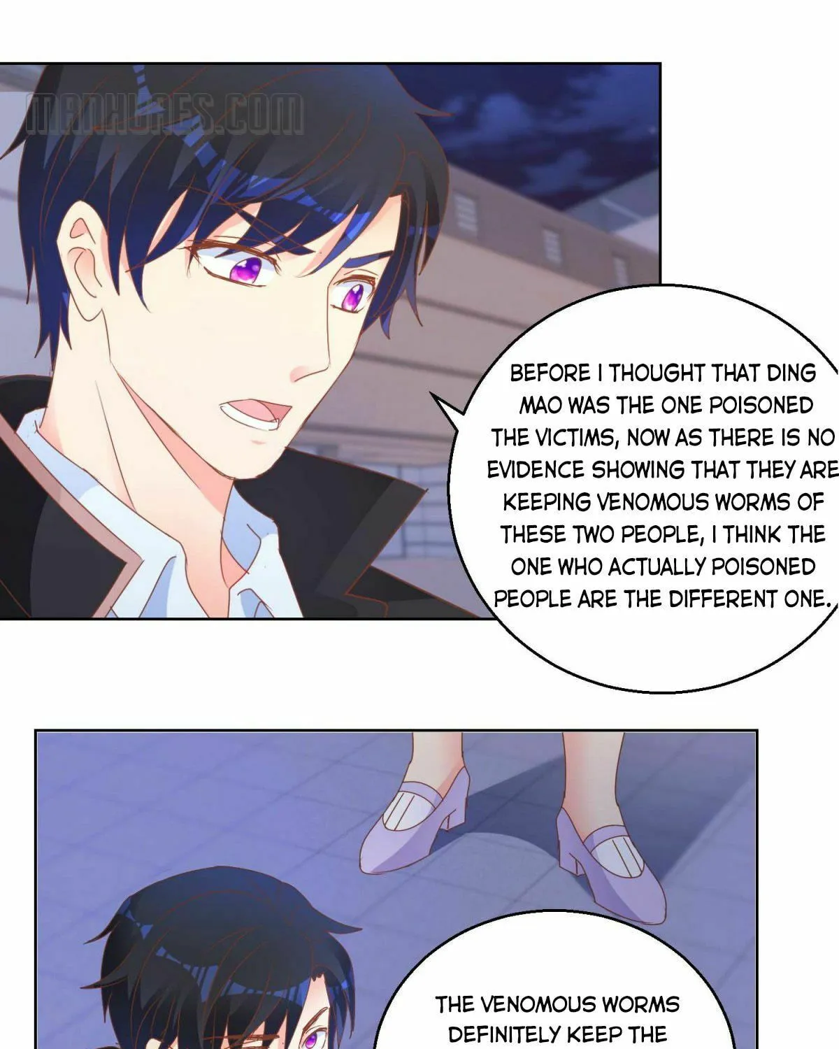 Read Daddy Poison Master (Colored) chapter 112 image 27 on Lezhin
