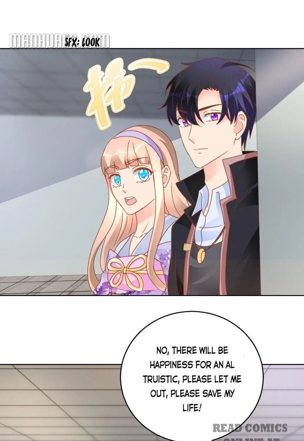 Read Daddy Poison Master (Colored) chapter 113 image 10 on Lezhin