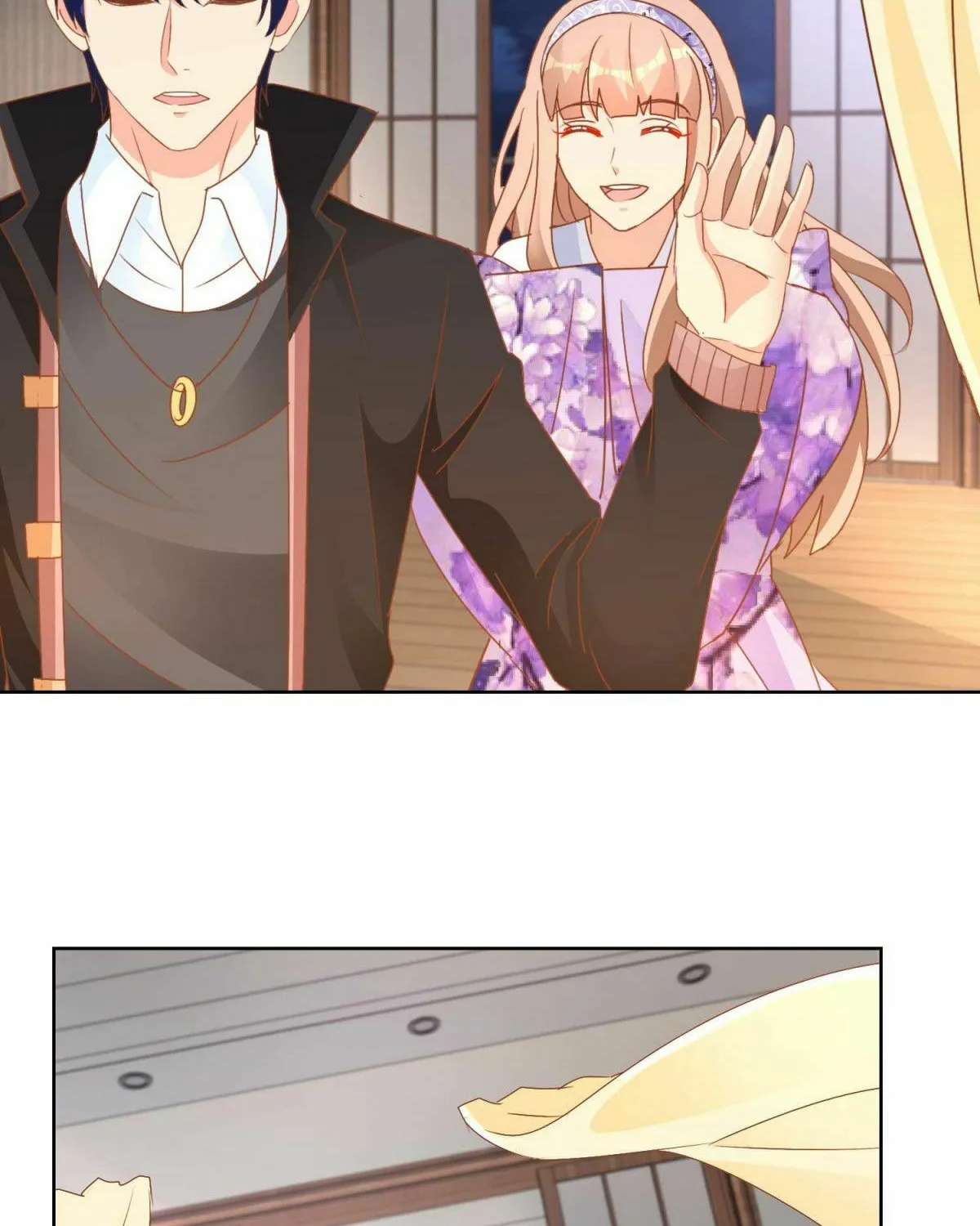 Read Daddy Poison Master (Colored) chapter 114 image 35 on Lezhin