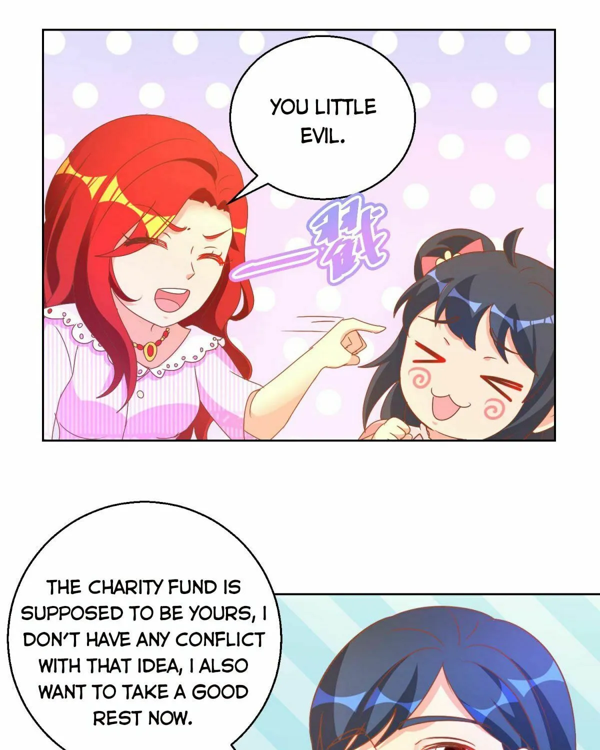 Read Daddy Poison Master (Colored) chapter 115 image 13 on Lezhin