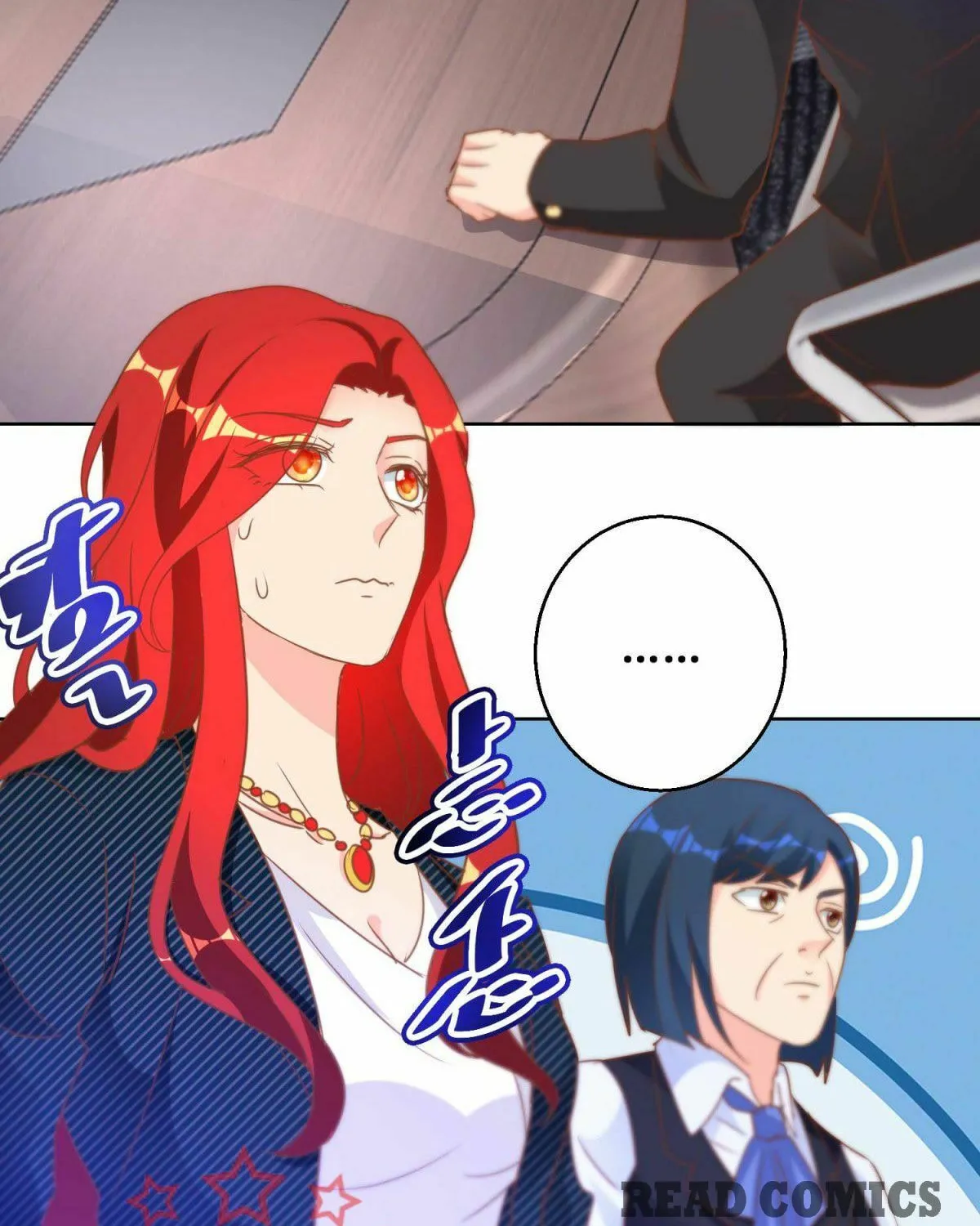 Read Daddy Poison Master (Colored) chapter 115 image 33 on Lezhin