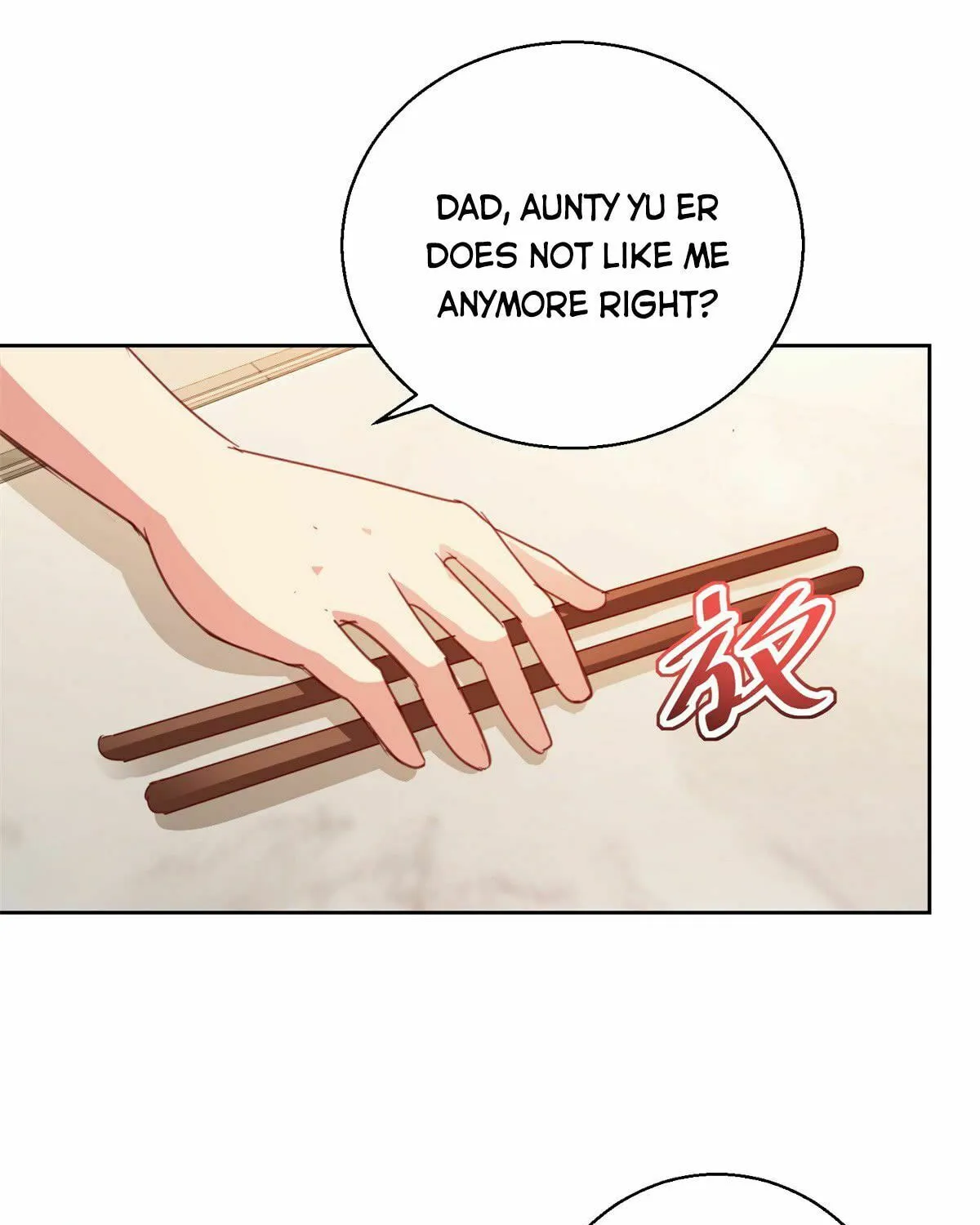 Read Daddy Poison Master (Colored) chapter 117 image 42 on Lezhin