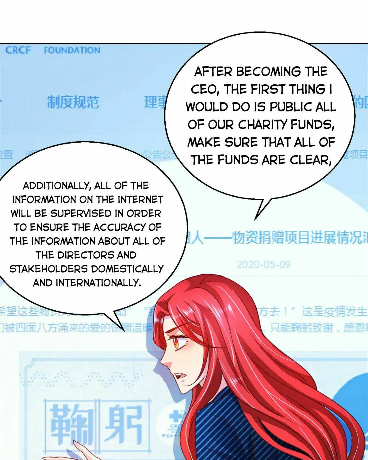 Read Daddy Poison Master (Colored) chapter 117 image 9 on Lezhin