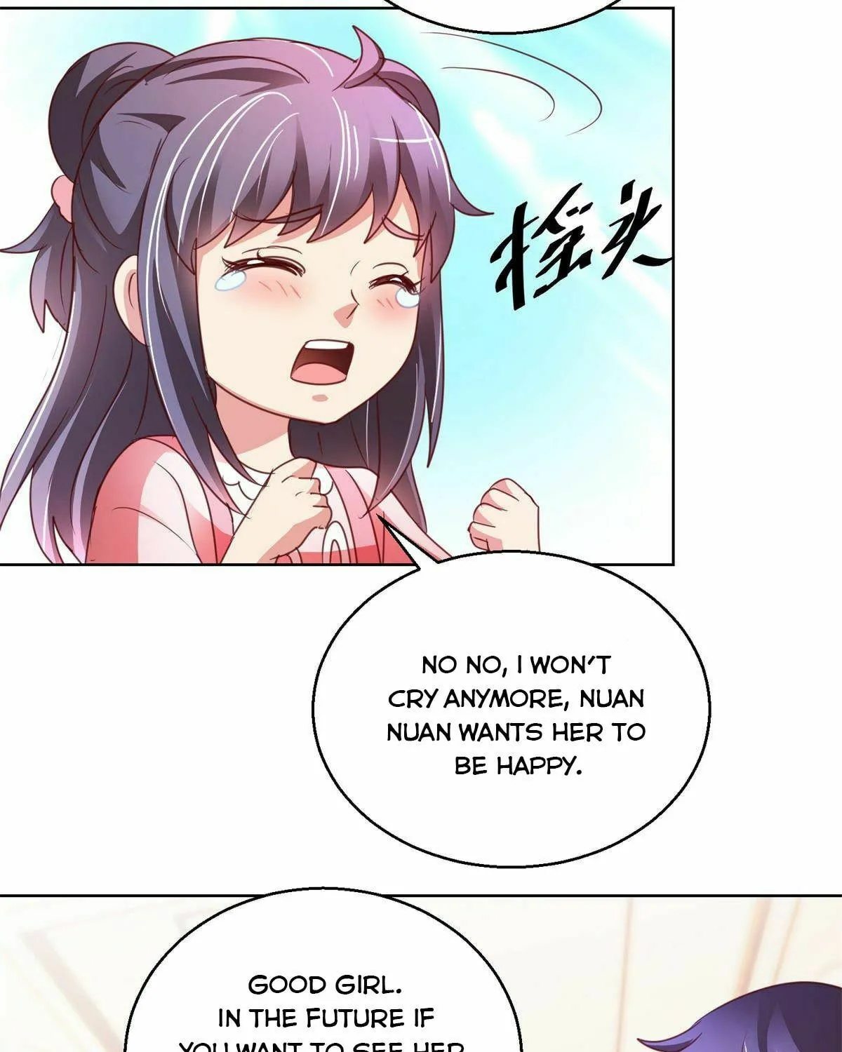 Read Daddy Poison Master (Colored) chapter 118 image 8 on Lezhin