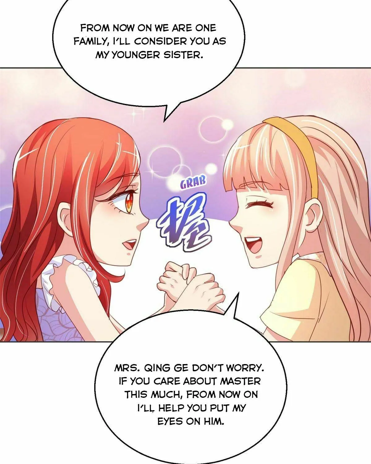 Read Daddy Poison Master (Colored) chapter 119 image 1 on Lezhin