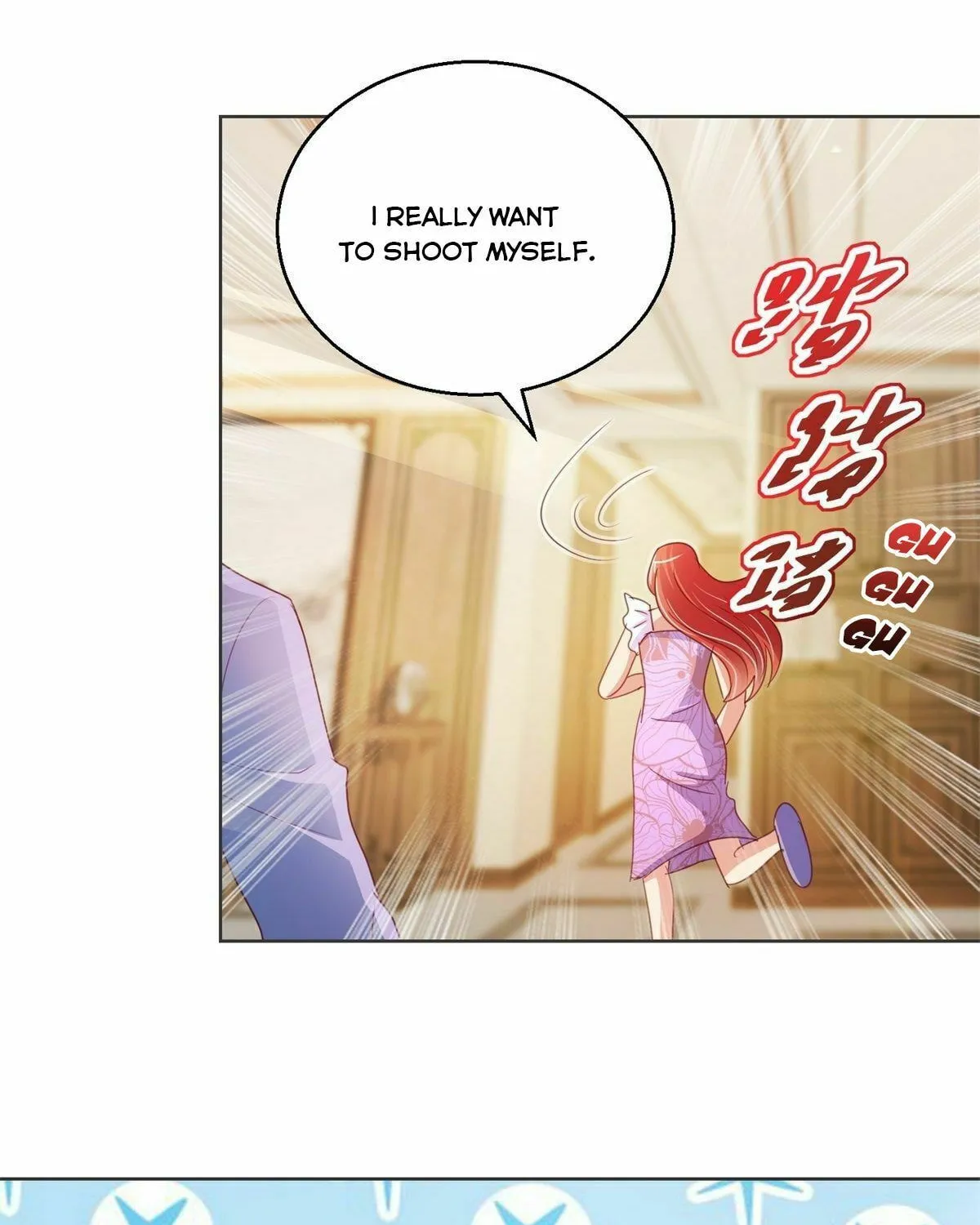 Read Daddy Poison Master (Colored) chapter 119 image 7 on Lezhin