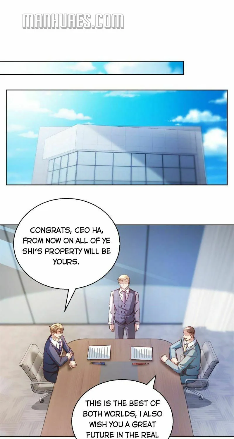 Read Daddy Poison Master (Colored) chapter 121 image 11 on Lezhin