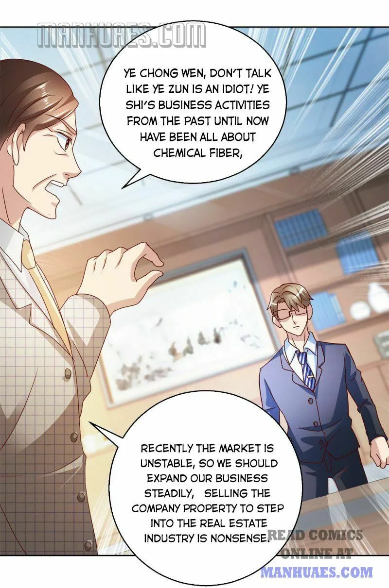 Read Daddy Poison Master (Colored) chapter 121 image 18 on Lezhin