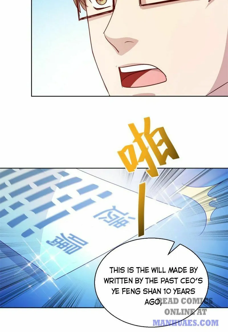Read Daddy Poison Master (Colored) chapter 121 image 24 on Lezhin