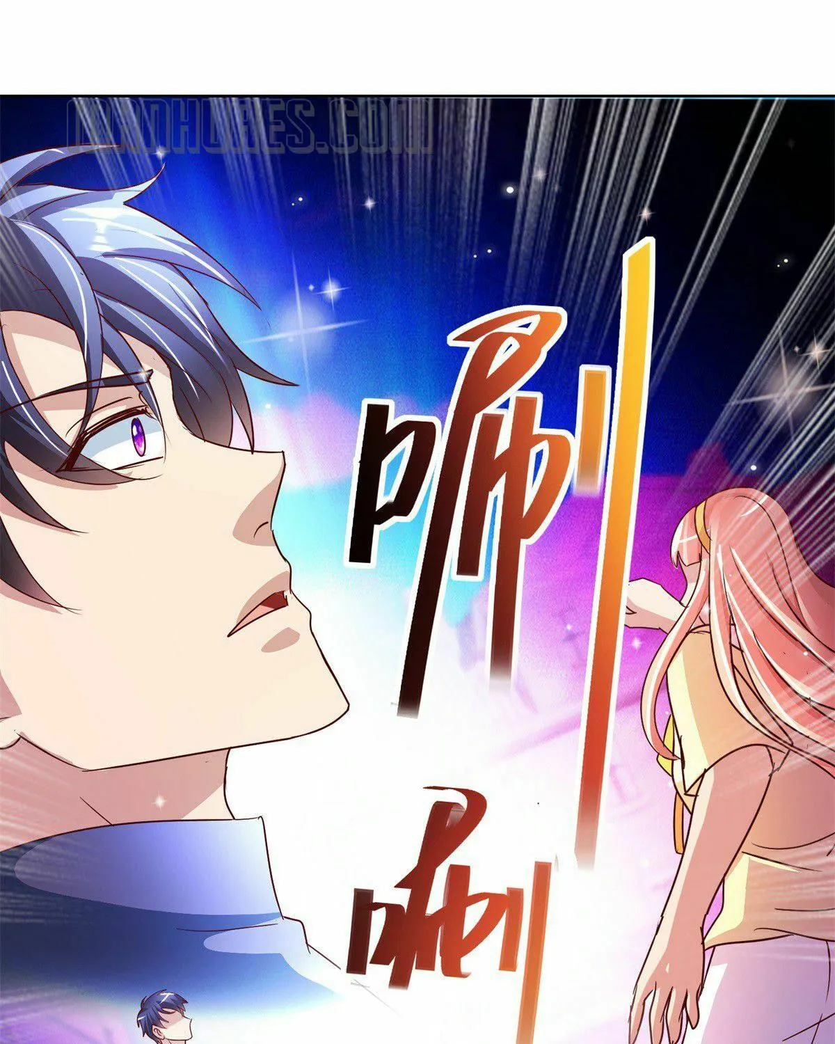 Read Daddy Poison Master (Colored) chapter 125 image 29 on Lezhin