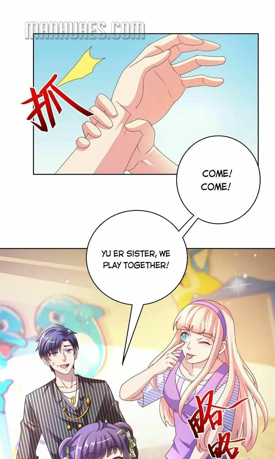 Read Daddy Poison Master (Colored) chapter 126 image 16 on Lezhin