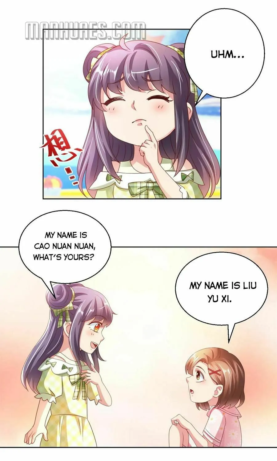 Read Daddy Poison Master (Colored) chapter 127 image 2 on Lezhin