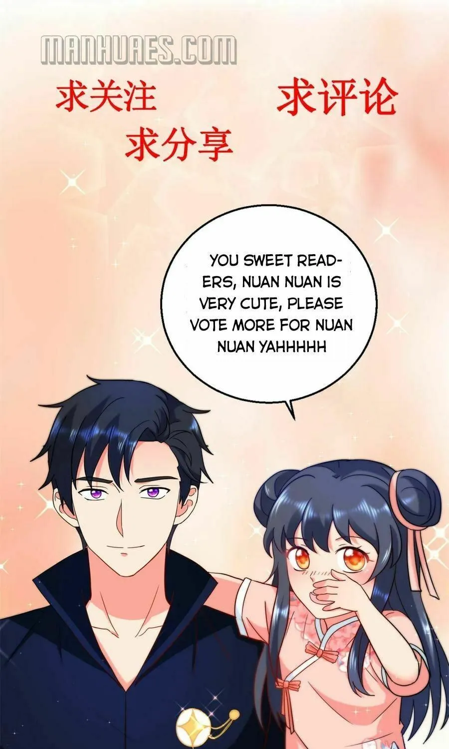 Read Daddy Poison Master (Colored) chapter 127 image 28 on Lezhin