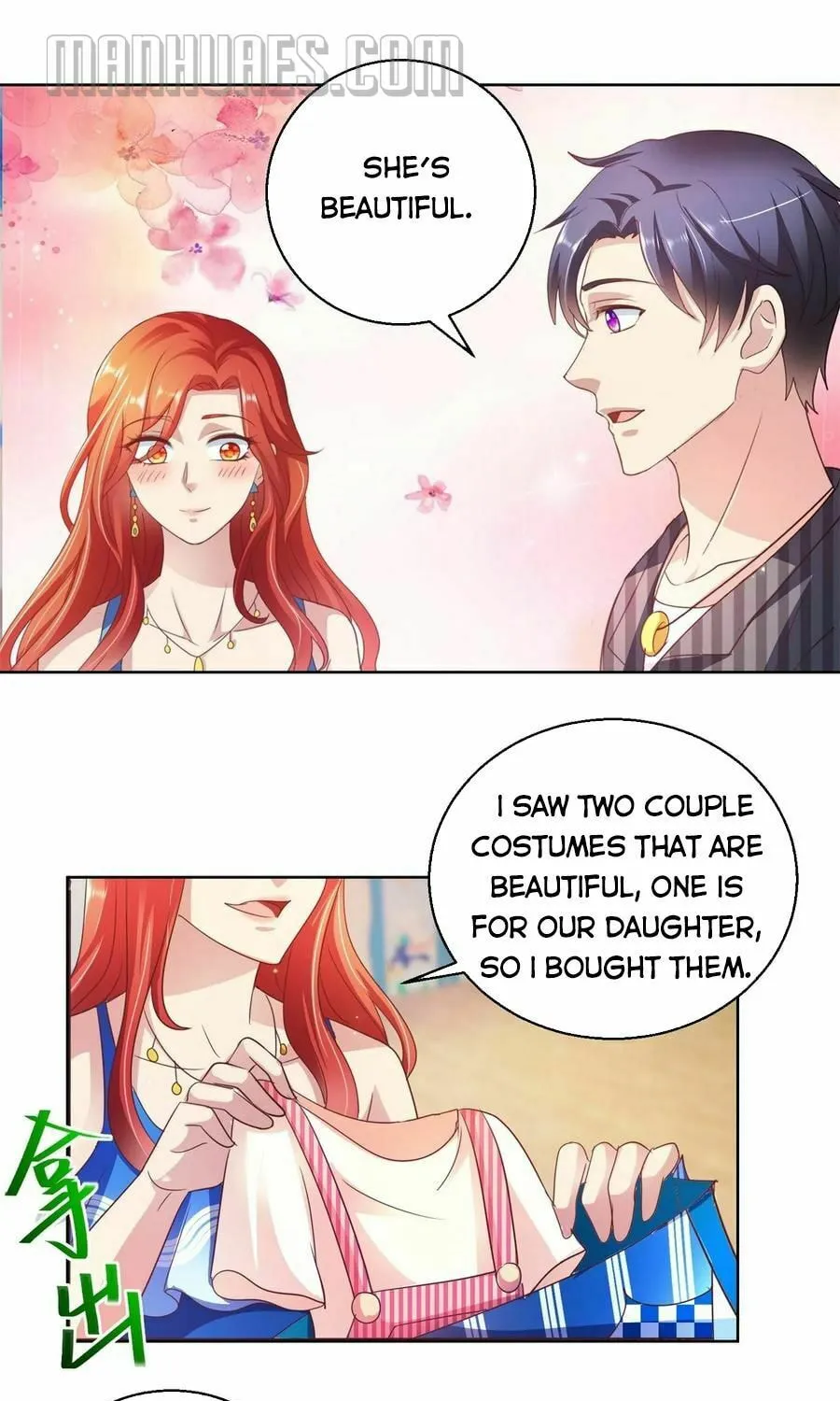 Read Daddy Poison Master (Colored) chapter 128 image 14 on Lezhin