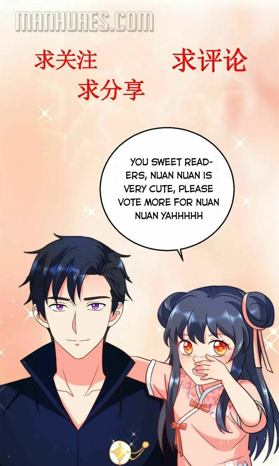 Read Daddy Poison Master (Colored) chapter 128 image 26 on Lezhin