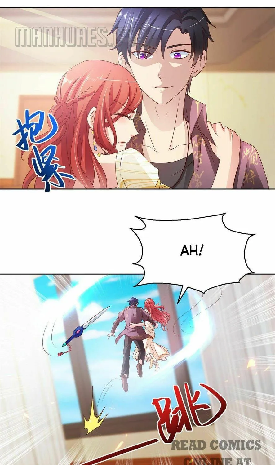 Read Daddy Poison Master (Colored) chapter 129 image 31 on Lezhin